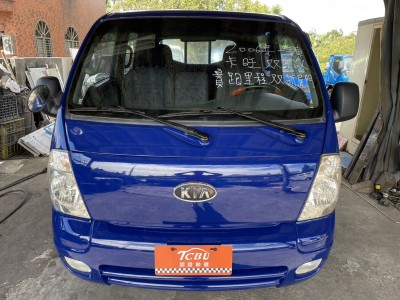 Kia  Kaon(卡旺) 2006年 | TCBU優質車商認證聯盟