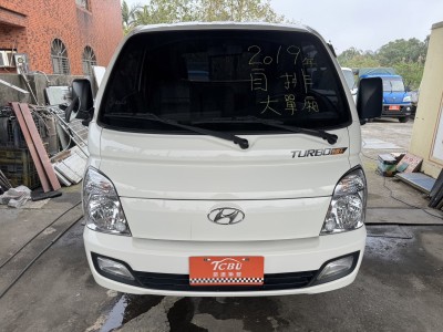 Hyundai  Porter 2019年 | TCBU優質車商認證聯盟