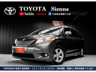 Toyota  Sienna 2012年 | TCBU優質車商認證聯盟
