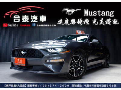 Ford/福特  Mustang 2018年 | TCBU優質車商認證聯盟