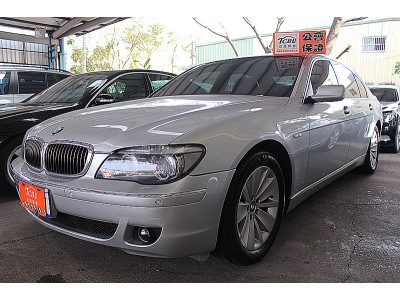 BMW/ 寶馬 740Li