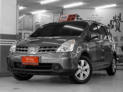 Nissan  Livina 2012年 | TCBU優質車商認證聯盟