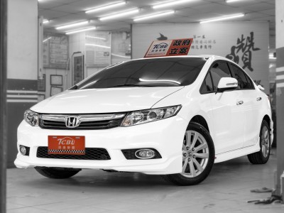 Honda  Civic 2013年 | TCBU優質車商認證聯盟