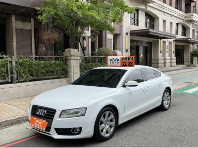 Audi  A5 2011年 | TCBU優質車商認證聯盟