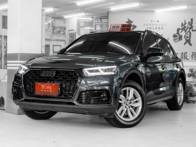 Audi  Q5 2017年 | TCBU優質車商認證聯盟