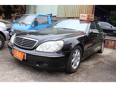 Mercedes-Benz/賓士 S320