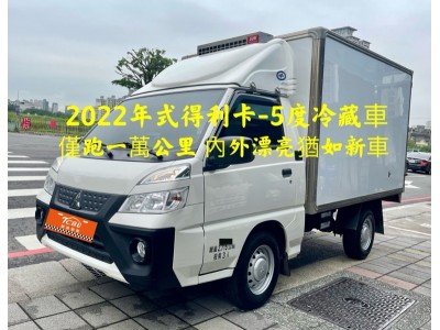 Mitsubishi  Delica 2021年 | TCBU優質車商認證聯盟