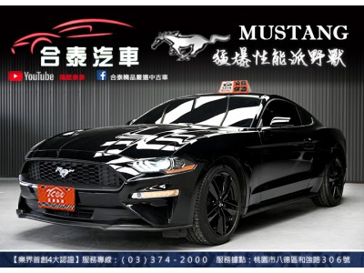 Ford/福特  Mustang 2020年 | TCBU優質車商認證聯盟