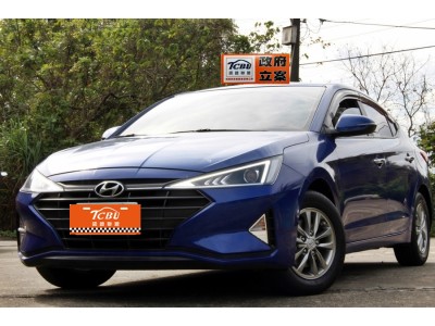 Hyundai  Elantra 2020年 | TCBU優質車商認證聯盟
