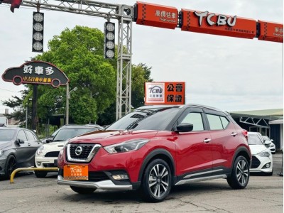 Nissan  Kicks 2021年 | TCBU優質車商認證聯盟