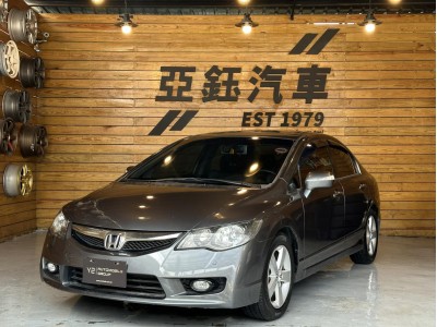 Honda  Civic 2009年 | TCBU優質車商認證聯盟