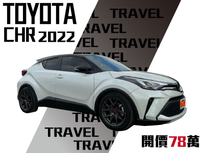 Toyota 2022年 | TCBU優質車商認證聯盟
