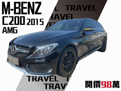 Mercedes-Benz/賓士  C-CLASS  C200 2015年 | TCBU優質車商認證聯盟