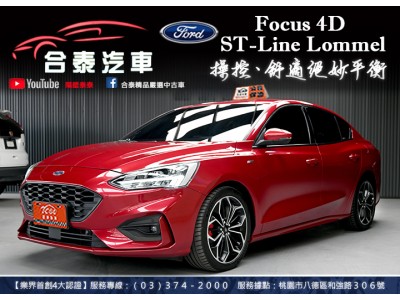 Ford/福特 Focus