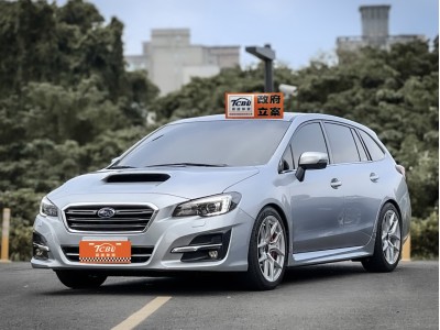 Subaru  Levorg 2019年 | TCBU優質車商認證聯盟