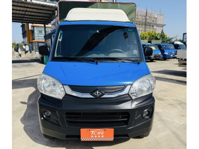 Mitsubishi Veryca