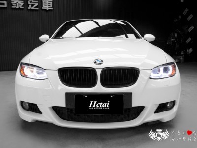 BMW/ 寶馬  3 SERIES  335ci 2009年 | TCBU優質車商認證聯盟