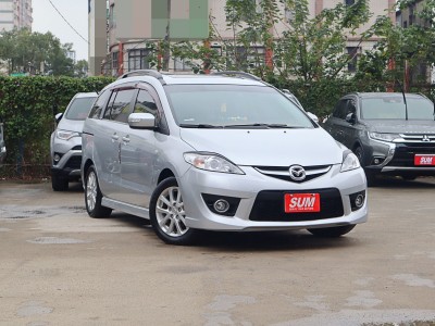 Mazda  Mazda5 2010年 | TCBU優質車商認證聯盟