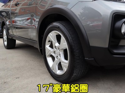 Mitsubishi  Zinger 2021年 | TCBU優質車商認證聯盟