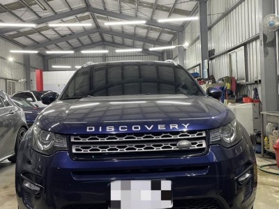 Land Rover  Discovery 2016年 | TCBU優質車商認證聯盟