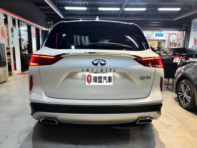 Infiniti  QX50 2018年 | TCBU優質車商認證聯盟