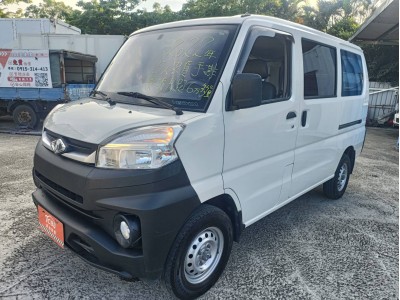 Mitsubishi Veryca