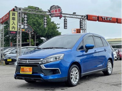 Mitsubishi Colt Plus