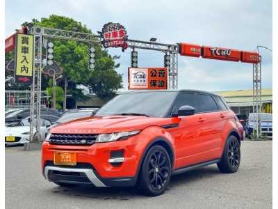 Land Rover Evoque