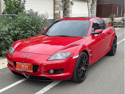 Mazda RX