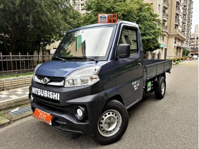Mitsubishi Varica
