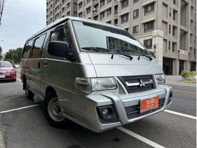 Mitsubishi Delica