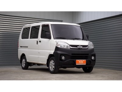 Mitsubishi Veryca