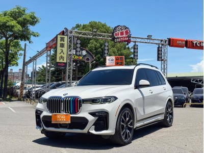 BMW/ 寶馬 X7