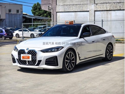 BMW/ 寶馬 430i M Sport