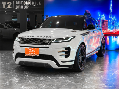 Land Rover Evoque