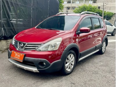 Nissan Livina