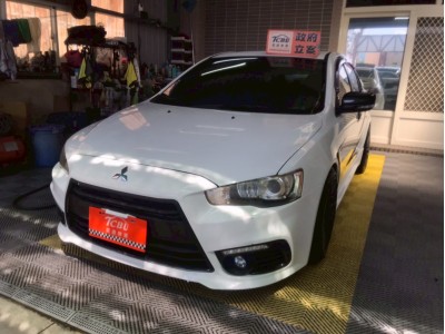 Mitsubishi Lancer