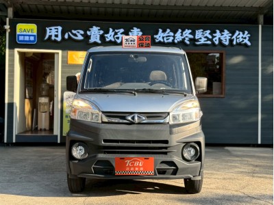 Mitsubishi Veryca