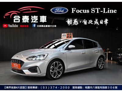 Ford/福特 Focus