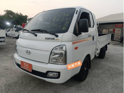 Hyundai Porter