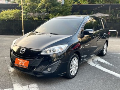 Mazda Mazda5