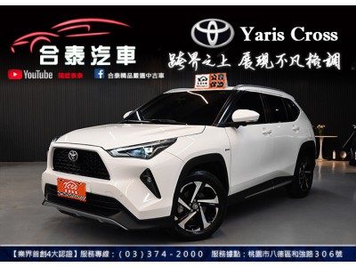 Toyota Cross