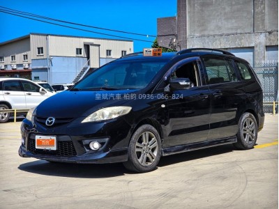 Mazda Mazda5