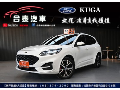 Ford/福特 Kuga