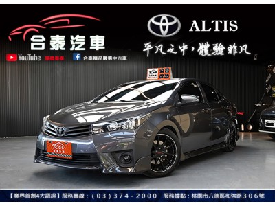Toyota ALTIS