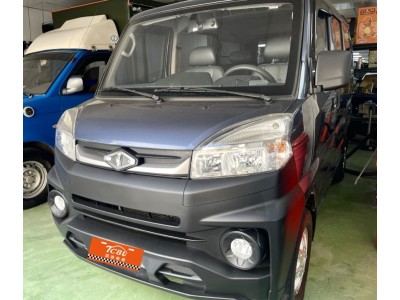 Mitsubishi Veryca