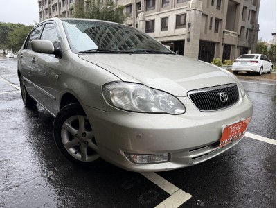 Toyota ALTIS
