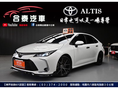 Toyota ALTIS