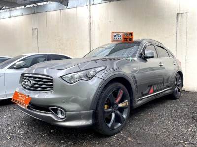 Infiniti FX35