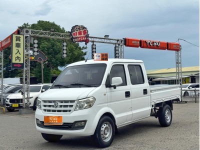 DFSK 東風小康 KingCab大穩發